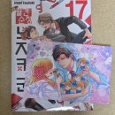 11650-17-190-3 | 지갑 위험지역 ⚠️ 홍대 AK플라자 애니메이트 후기 🛒🎀