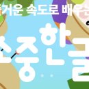 에이치투케이 이미지