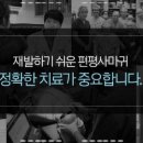 명동고운세상피부과의원 이미지