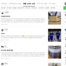 일상 기록 | 누적된 시간이 헤리티지를 만든다