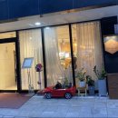 슬리핑피쉬샤로수 이미지