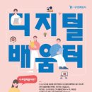2023-04-0096 - 화성시 만세구 | 2023-04-0096