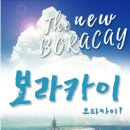 (주)칸여행사 네이버블로그