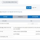 OK포인트마트 이미지