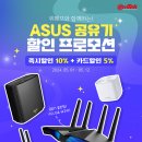 디지털네트워크 이미지