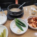 명일삼계탕 이미지