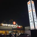 기가찬 네이버블로그