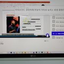 [빡공단 5기] 📚파워포인트 스터디 6일차🖋