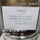 강*섭 이미지