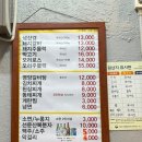 익산 동산동 &#39;비사벌숯불갈비&#39; / 내돈내산 리뷰 밥 두공기 뚝딱 현지인 맛집 추천