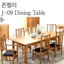 인아트J