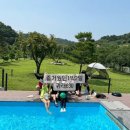 귀래630펜션 이미지