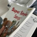 천복슈퍼 이미지