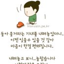사랑한조각 이미지