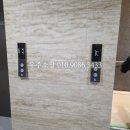 우주부동산공인중개사사무소 이미지