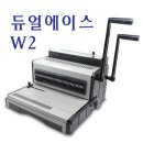 에이스팬시 이미지