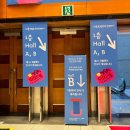 2024 서울리빙디자인페어 후기 B홀 SLDF 가구 가전 조명 리빙문화