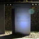 지리산이야기 이미지