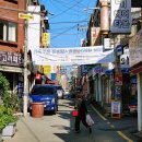 탄리로31번길+제일로124번길 이미지