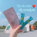 비우미술 | (마감) 밀라이트비우미 최저가공구 / 디톡스다이어트 : 8월 21~15일까지