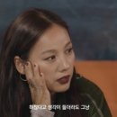 미스터양꼬치