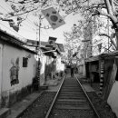 경암철길마을 이미지