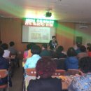 웅천동주민센터 이미지