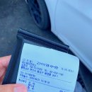 에스제이모터스 이미지