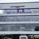 태담부부 태권도장 | 양산 사송 신도시 "태담 부부 태권도장" 간판 및 실사 선팅, 사인물 작업 [제이그래픽]