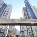 디에트르더펠리체 615동 이미지