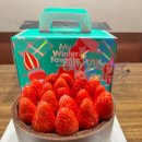 뚜레쥬르(세종신흥점) 이미지