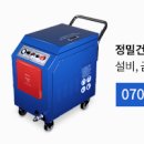 이에스지카본 이미지