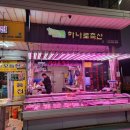 친절한축산 이미지