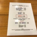 여러분평양냉면 이미지