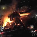 토평공업단지1 뉴스1