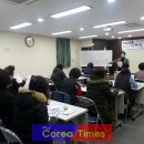 영주2동 주민센터 이미지