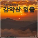 연수사화장실 이미지