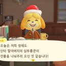 여울통신 이미지