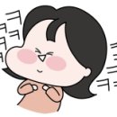 애드업 (add up) 네이버블로그