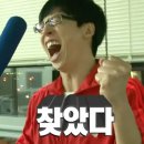 도구로9길 11-3 | 웨딩링 결혼반지ㅣ하문주얼리 후기🫶💍