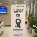 정진내과의원 이미지