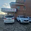 초심한식뷔페 이미지