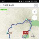 야로초등학교 이미지