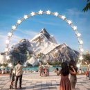 국제테마파크공인중개사사무소 이미지