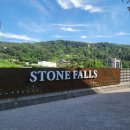 청원카인테리어 | 청주 대형 카페 가볼만한곳 율량동 스톤폴스 베이커리 후기