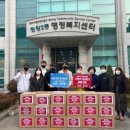 한라태권도 이미지