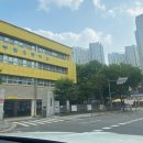 부림초등학교 | 샌드아트 샌드안나♥안양 부림초등학교에서!