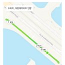 두바이모텔 | 두바이, 아부다비 러닝코스 및 숙소추천