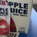 맛있는 사과즙 문경 사과즙 추천 햇살가득 햇살식품