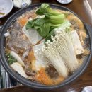 두부사랑 | 심학산맛집 [콩닥콩닥두부사랑] 얼큰한 두부전골 후기